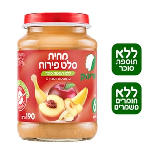 פרינוק גוניור סלט פירות 190 גר