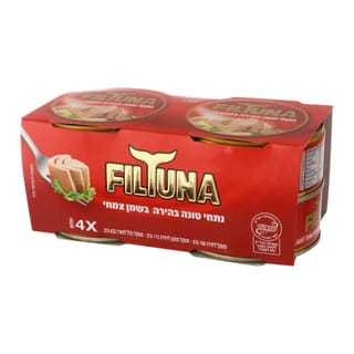 רביעיית טונה בשמן צמחי