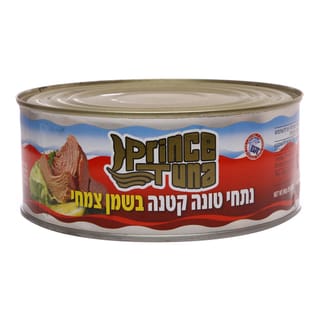 טונה פרינס בשמן 960ג