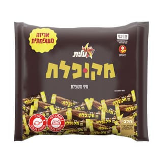 שקית מיני מקופלת 400 גרם