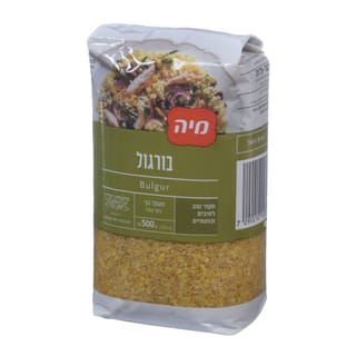 בורגול מיה 500 גרם