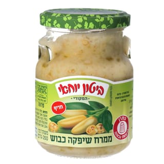 ממרח שיפקה כבוש חריף 250