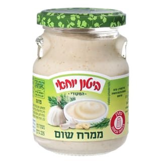 ממרח שום טבעי 235 גר'