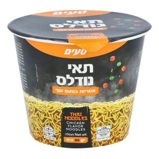 נודלס בטעם עוף 65 גר'