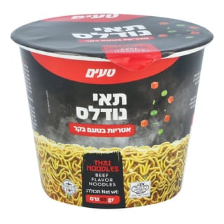 נודלס בטעם בקר 65 גר'