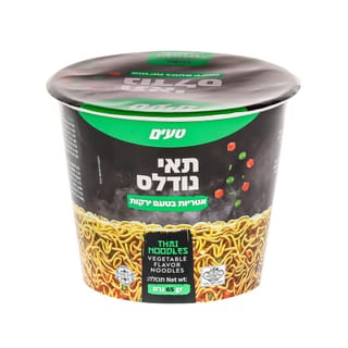 נודלס בטעם ירקות 65 גרם