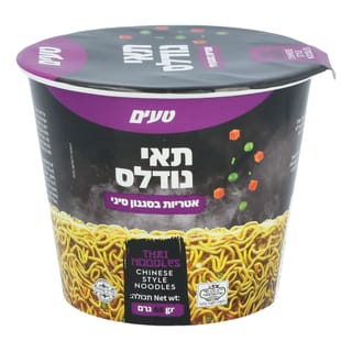 נודלס בטעם פיקנטי 65 גרם