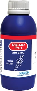 נווה פארמה - מגנוקס תרחיף לשתייה תות 450 מ"ל