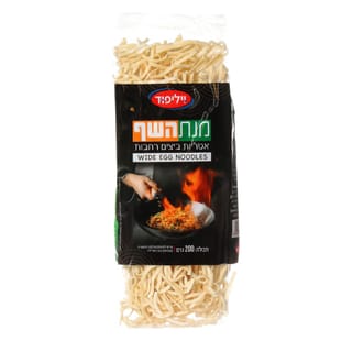 אטריות להקפצה רחבות נודלס 200 גרם
