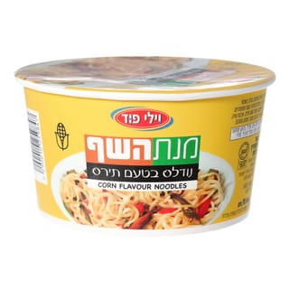 מנת השף נודלס בטעם תירס
