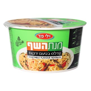 מנת השף -מרק עם נודלס בטעם ירק