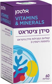 אלטמן סידן ציטראט