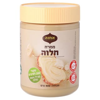 ממרח חלוה אחוה 400 גרם