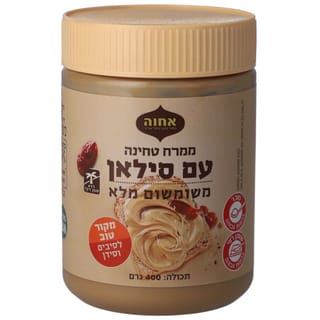 ממרח שומשום עם סילאן 400 גרם