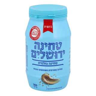 טחינה ירושלים 500 גרם
