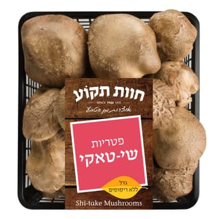 פטריות שיטאקי מארז
