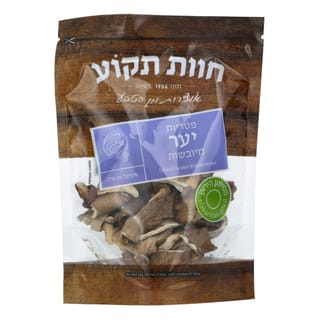 פטריות יער מיובשות 2