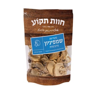 פטריות שמפיניון מיוב