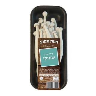 פטריות שינוקי 150 גרם