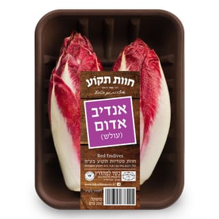 אנדיב אדום 220 גרם