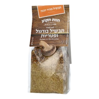 לקט בורגול ופטריות