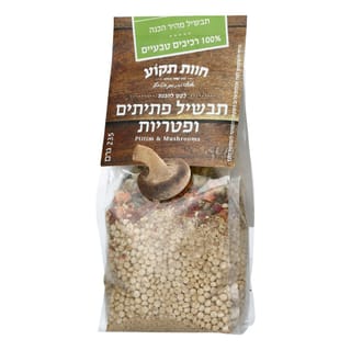 לקט פתיתים ופטריות