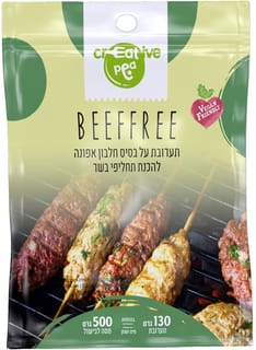 תחליף בשר על בסיס חלבון אפונה 130 גר קרי