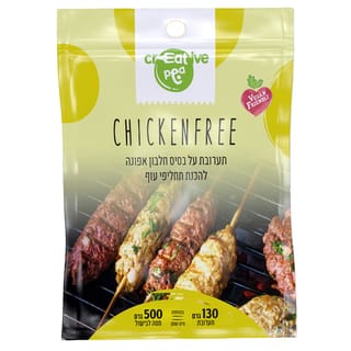 תחליף עוף על בסיס חלבון אפונה 130 גר קרי
