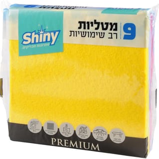 מטליות רב שימושיות פרימיום 9יח