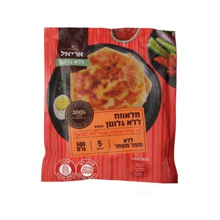 אריאל ללא גלוטן מלאווח 500 גר'