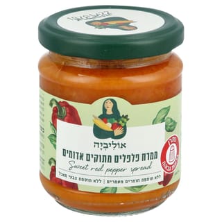 אוליביה ממרח פלפלים מתוקים אדומים 180 גר