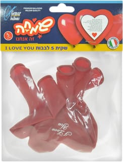 בלונים לבבות 5 יח