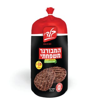 המבורגר 100 גרם משפחתי