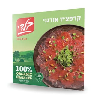 קרפצ'יו בקר אורגני קפוא