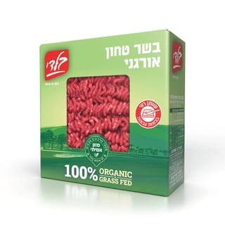 בשר טחון 100% בקר
