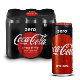 מארז שישיית פחיות קולה זירו - 330 מ"ל