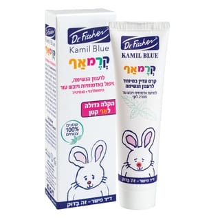 קמיל בלו קרמאף 30 גרם