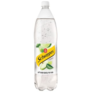 שוופס מוגז עדין תפוח