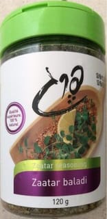 זעתר בלאדי 120 גר