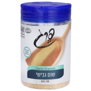 שום גבישי 150 גרם