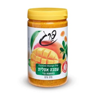 פרג עמבה אסלית 370 ג
