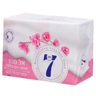 נקה 7 סבון מוצק לחות ורוד