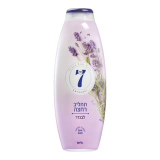 נקה 7 ארומה סבון נוזלי לבנדר 1 ל'