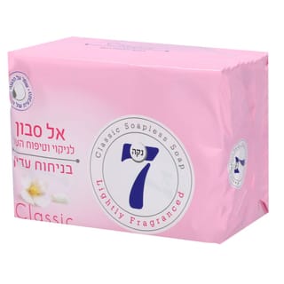 נקה 7 סבון מוצק קלאסי ורוד