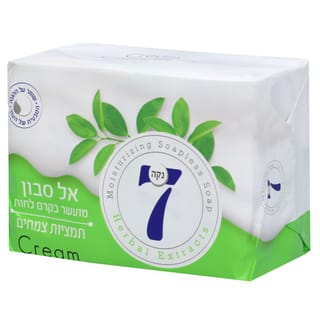 נקה 7-סבון מוצק לחות צמחים- רביעייה * 100 ג'