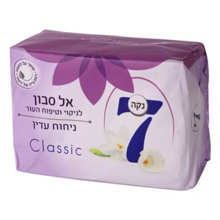 נקה 7 סבון מוצק קלאסי סגול
