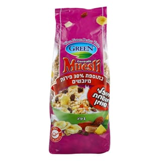 גרין מוזלי 30% פירות מופחת שומן 1 קג