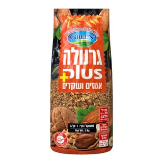 גרנולה אגוזים 1 ק"ג