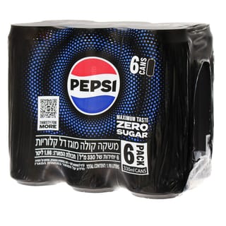 פפסי זירו פחית 330 מל שישייה
