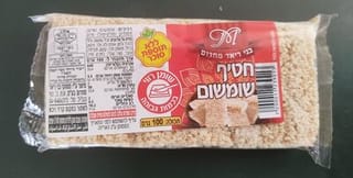 חטיפים מתוקים -מחרום